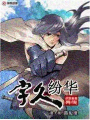 选剧方法三集定去留配图