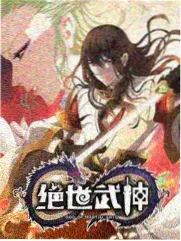 综艺喜剧周末喜剧场节目剧照
