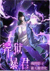 短剧集数压缩数据观察配图